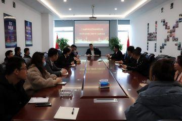 泉州圣杰应用软件定制开发有限公司第三届全国代理商培训会议圆满结束