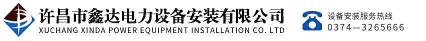 大发-dafa(中国)一站式服务官方网站
