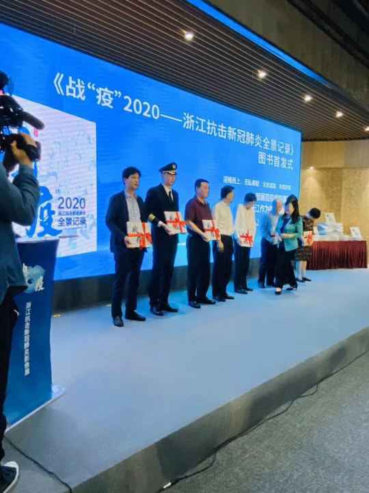 米兰app官方官网-米兰(中国)《战疫》